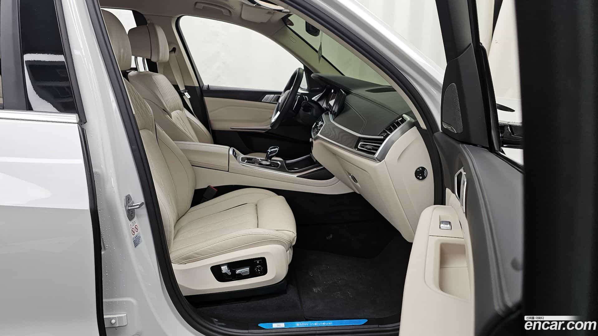 X7 BMW 2020.11-OPTION-015