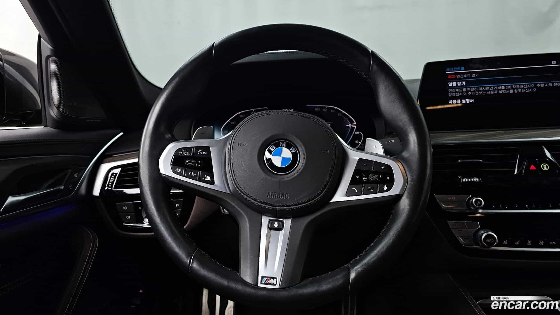 5-Series BMW 2020.11-OPTION-017