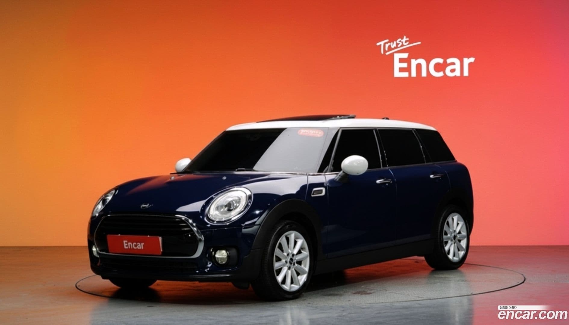 Main__Slider__Photo:Clubman Mini 2019.5-0
