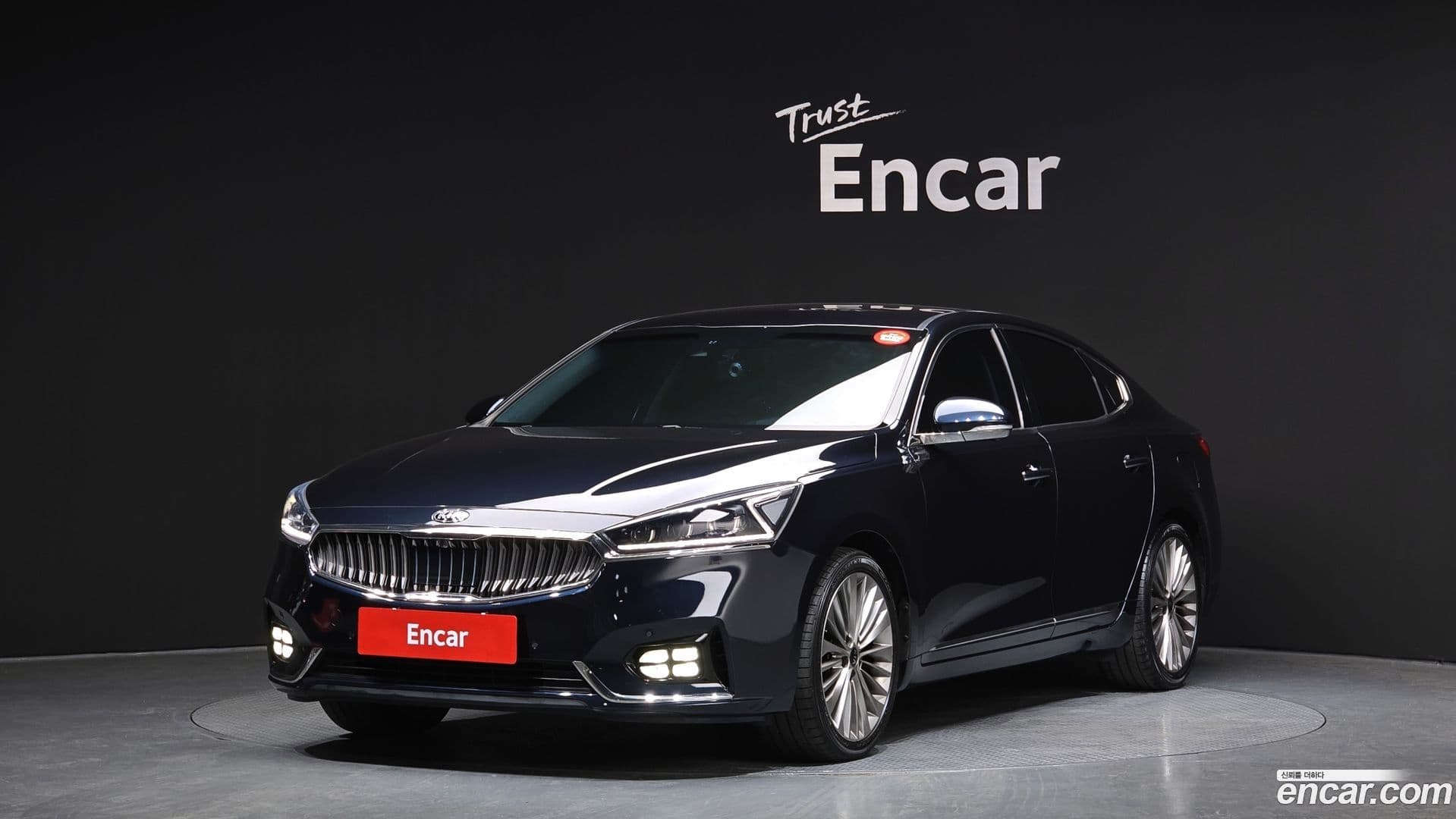Main__Slider__Photo:K7 Kia 2018.11-0