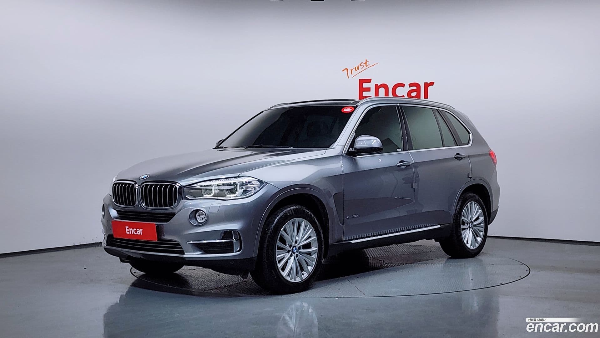 Main__Slider__Photo:X5 BMW 2014.0-0