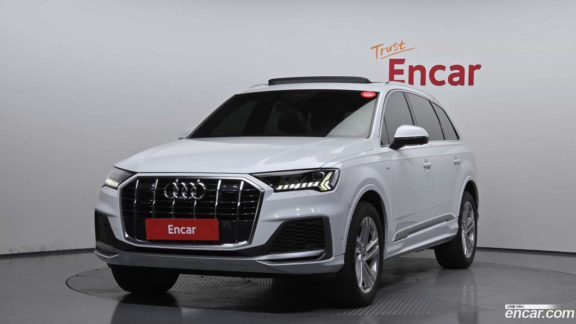 Q7 Audi 2020.4-OUTER-001