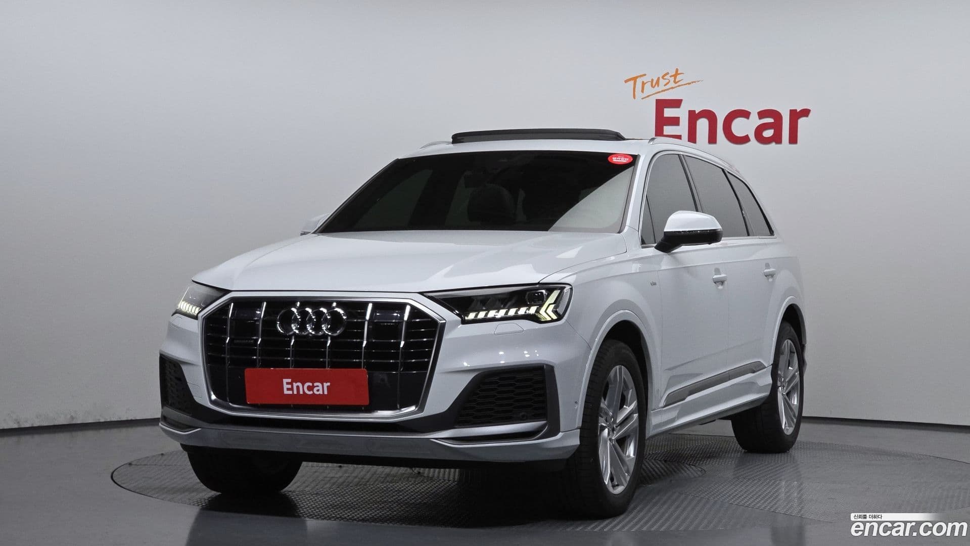 Main__Slider__Photo:Q7 Audi 2020.4-0