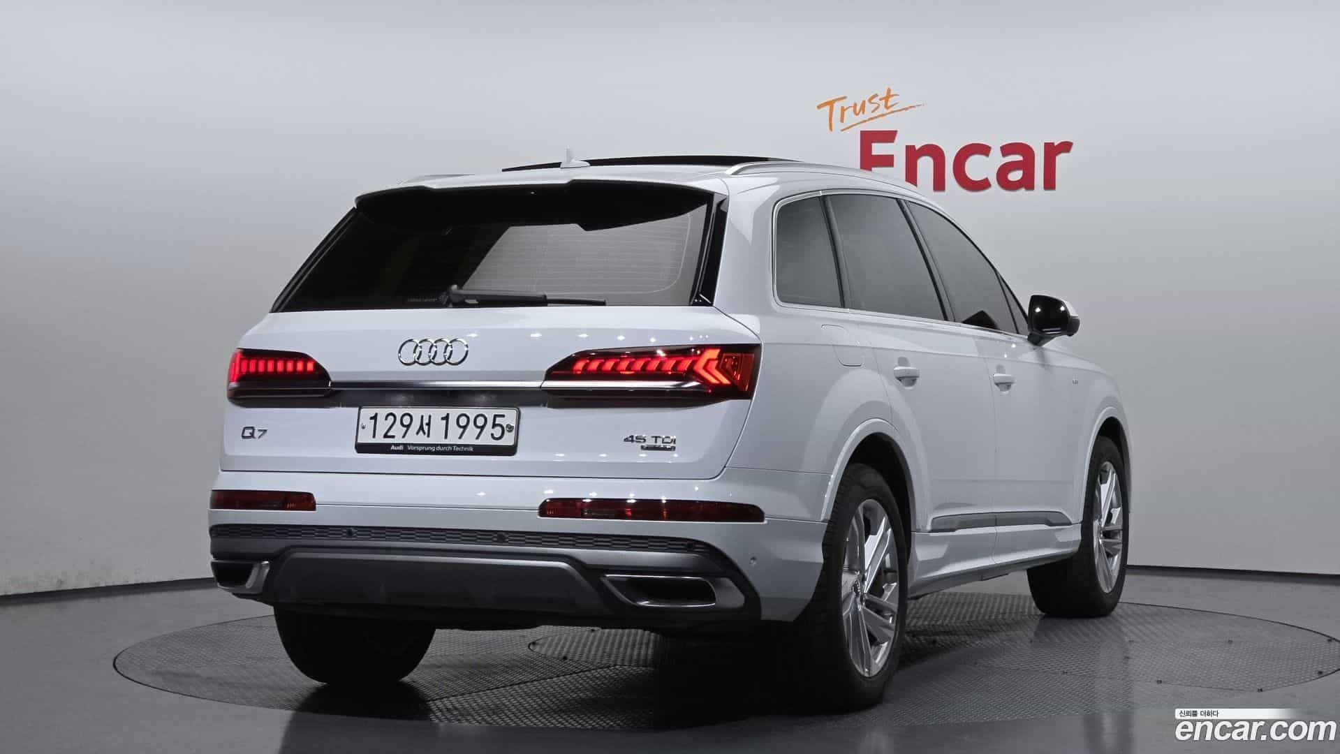 Q7 Audi 2020.4-OUTER-002
