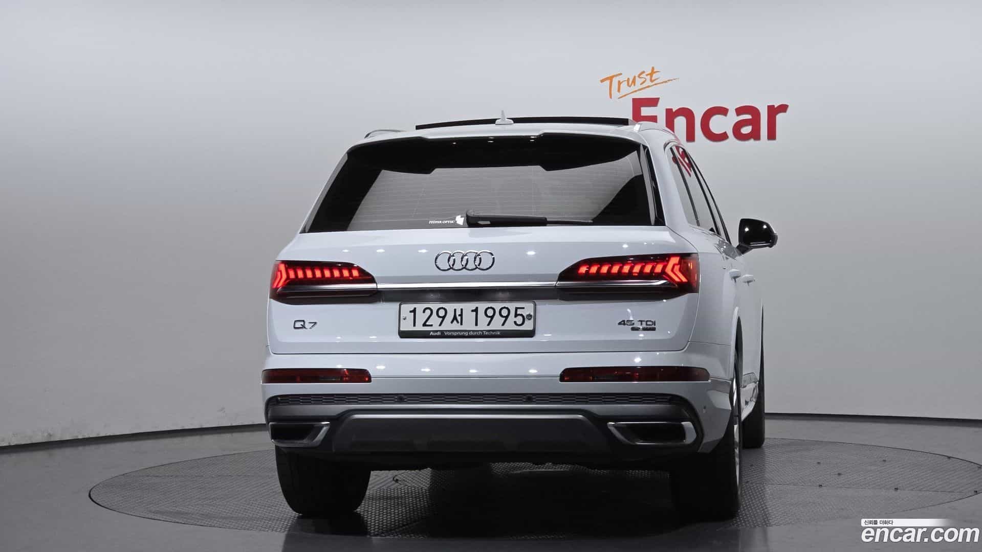 Q7 Audi 2020.4-OUTER-004
