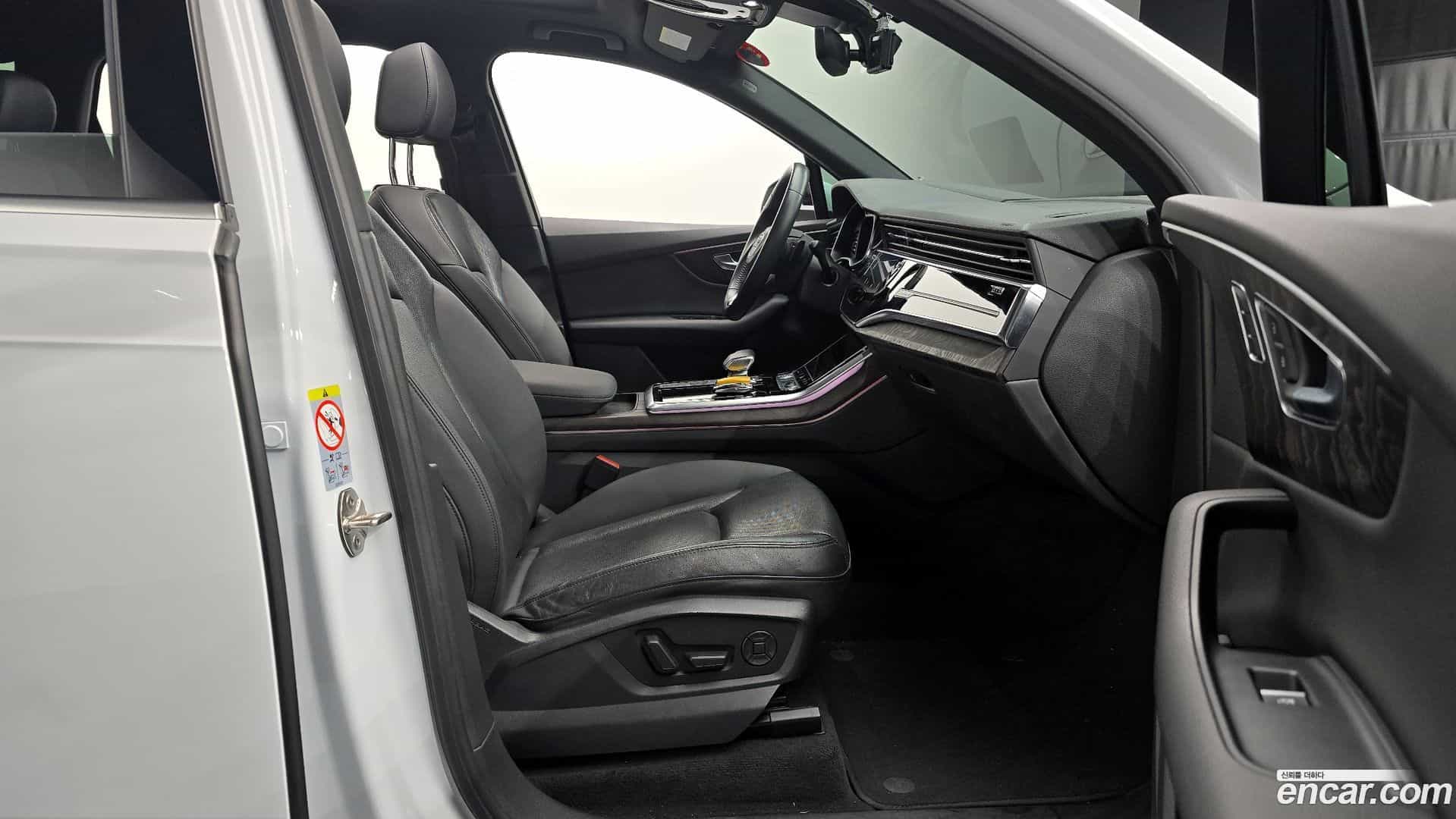 Q7 Audi 2020.4-OPTION-015