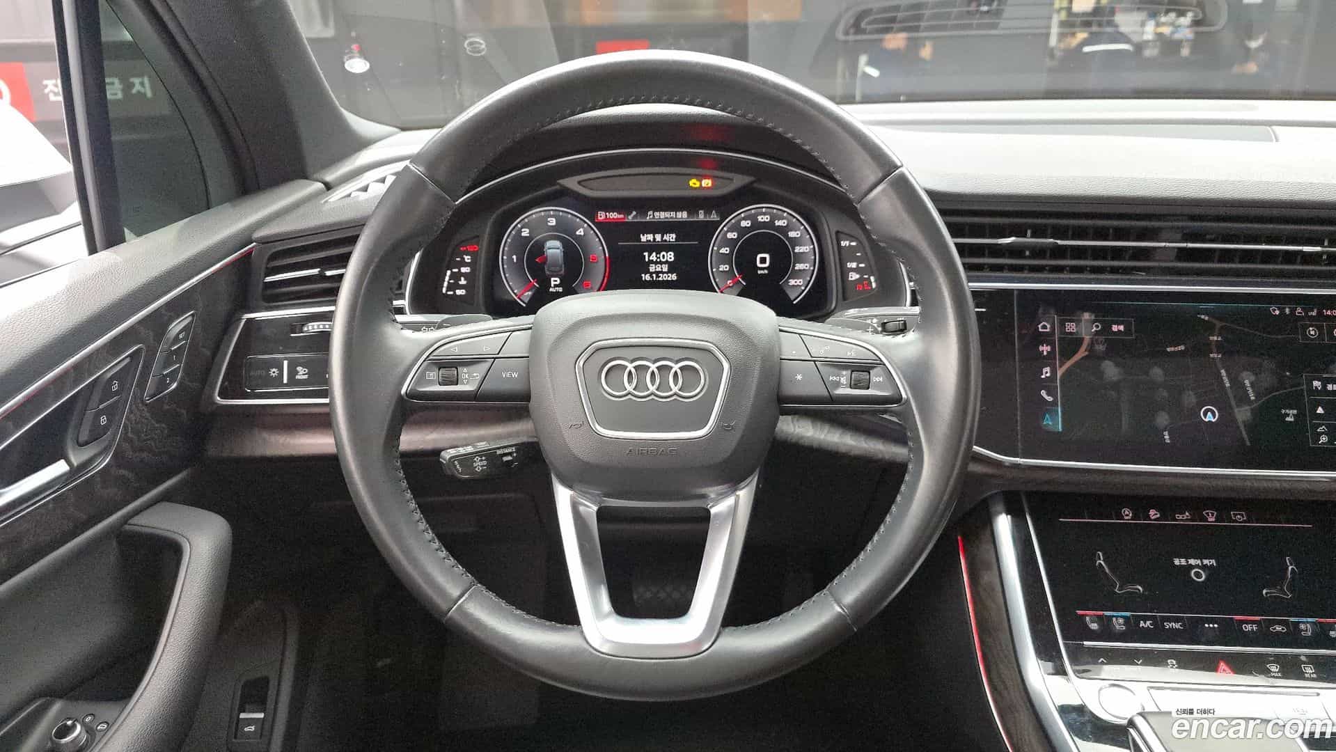 Q7 Audi 2020.4-OPTION-017