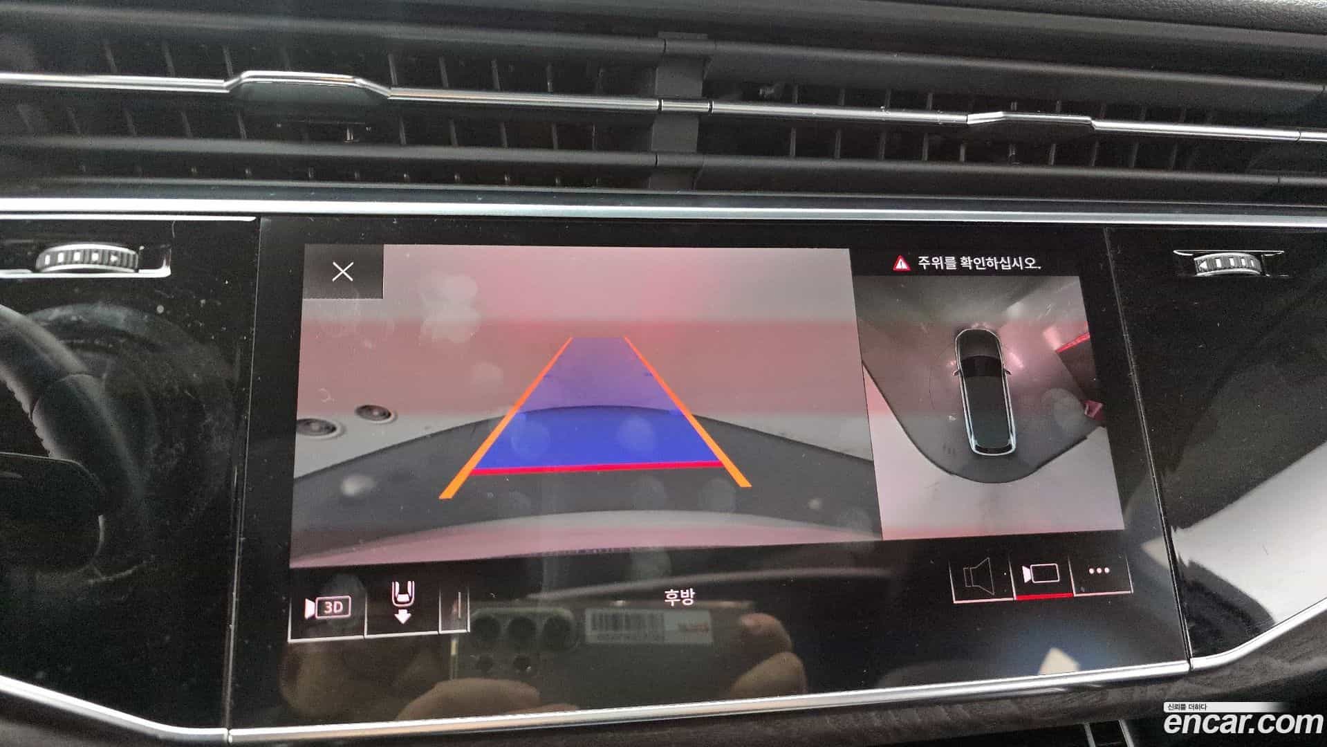 Q7 Audi 2020.4-OPTION-018