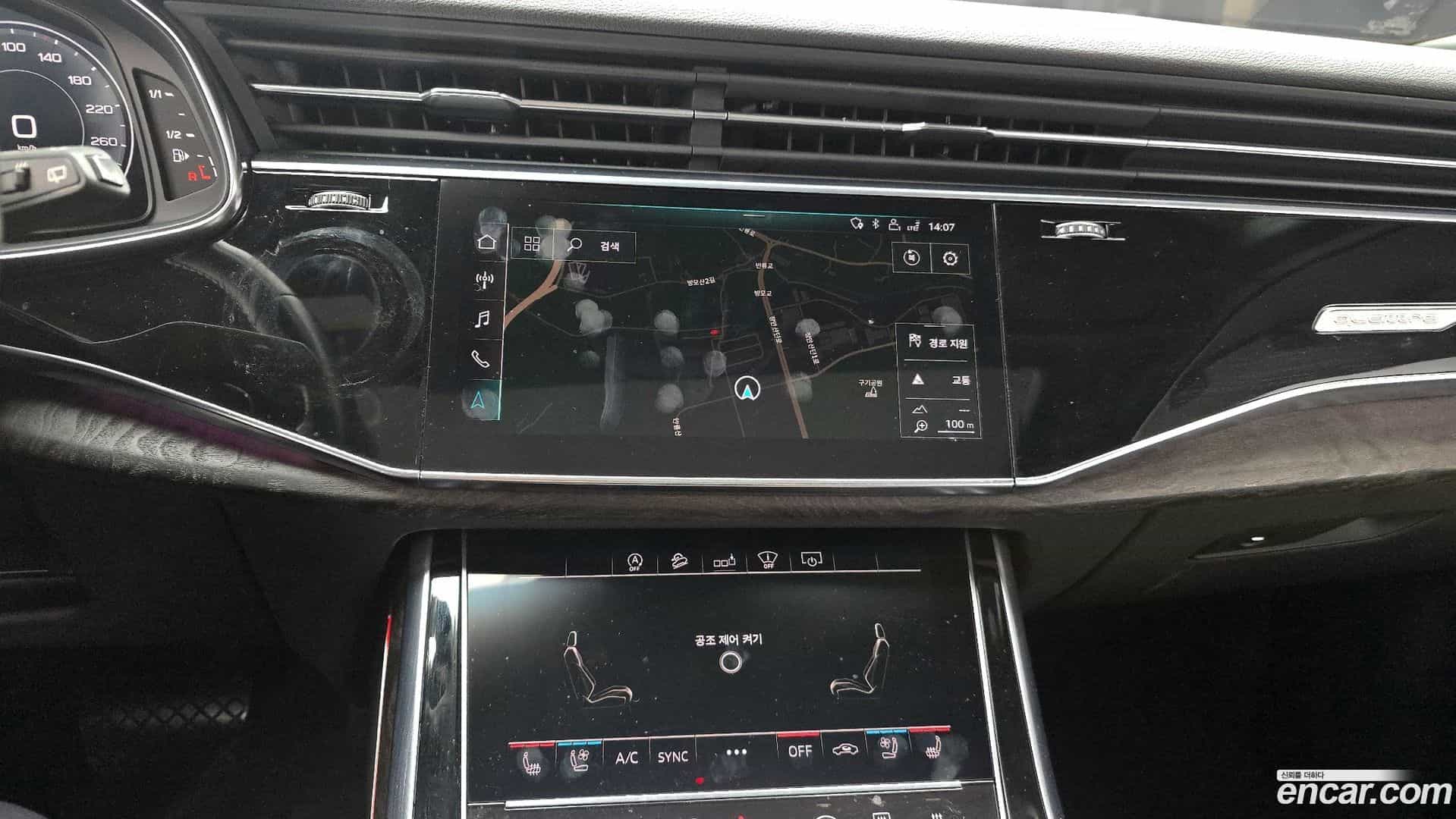 Q7 Audi 2020.4-OPTION-020