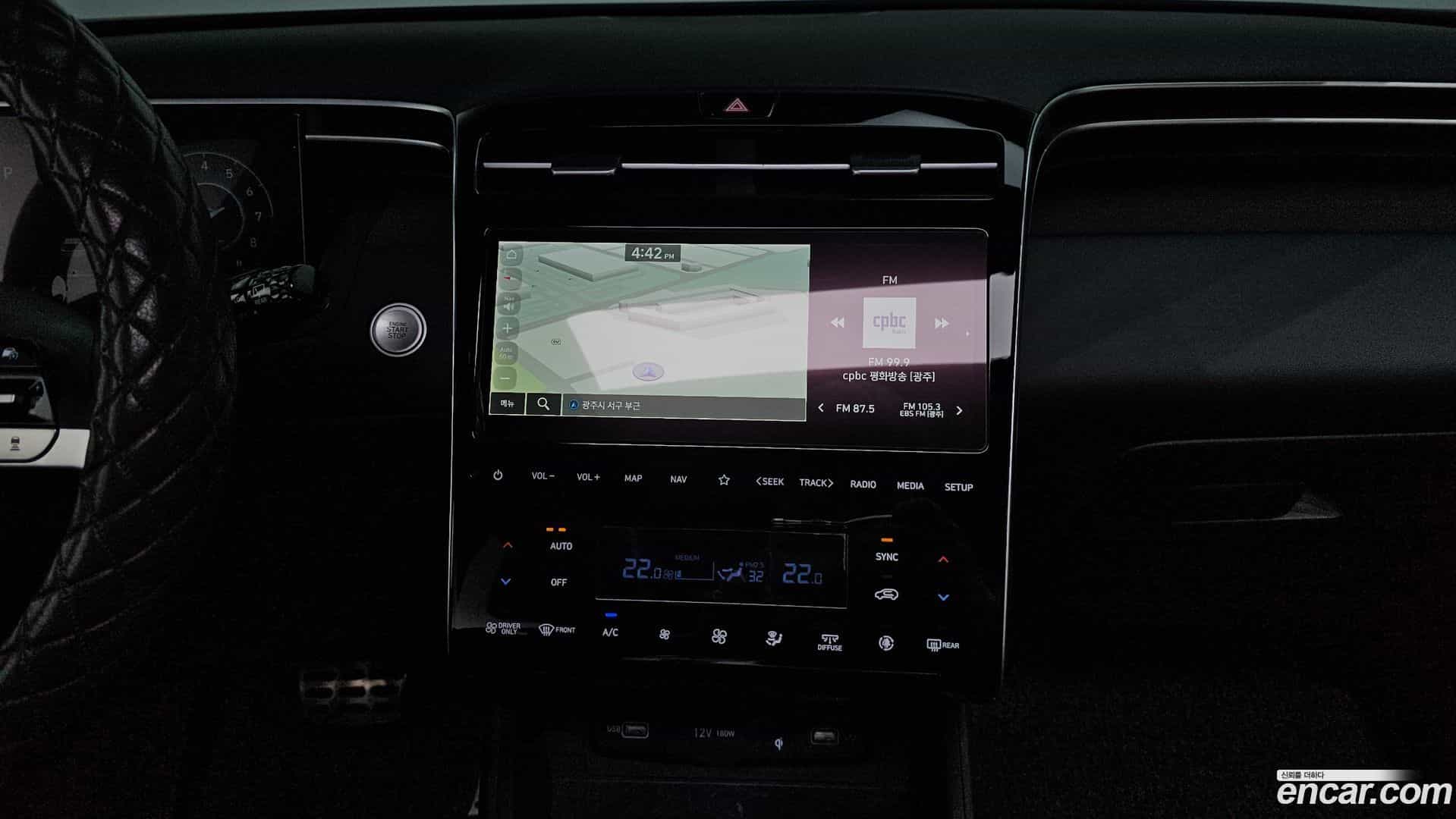 Tucson Hyundai 2020.10-OPTION-018