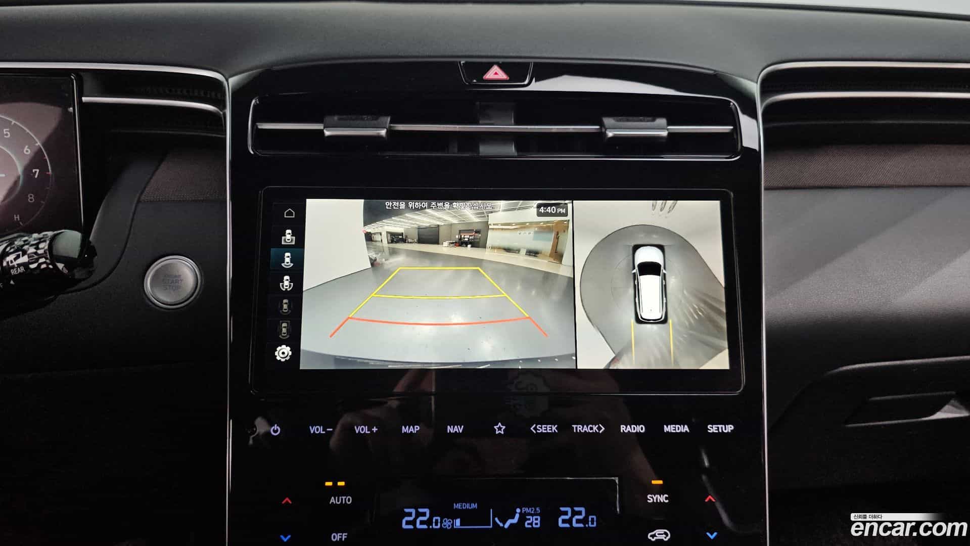 Tucson Hyundai 2020.10-OPTION-019