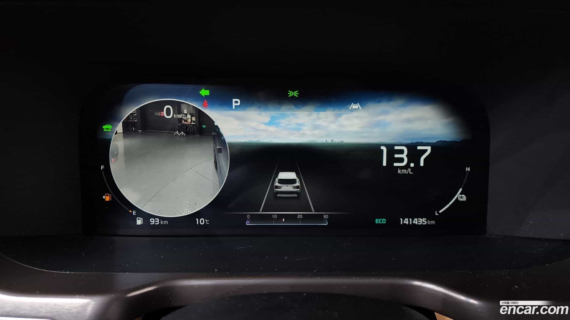 Sorento Kia 2020.3-INNER-008