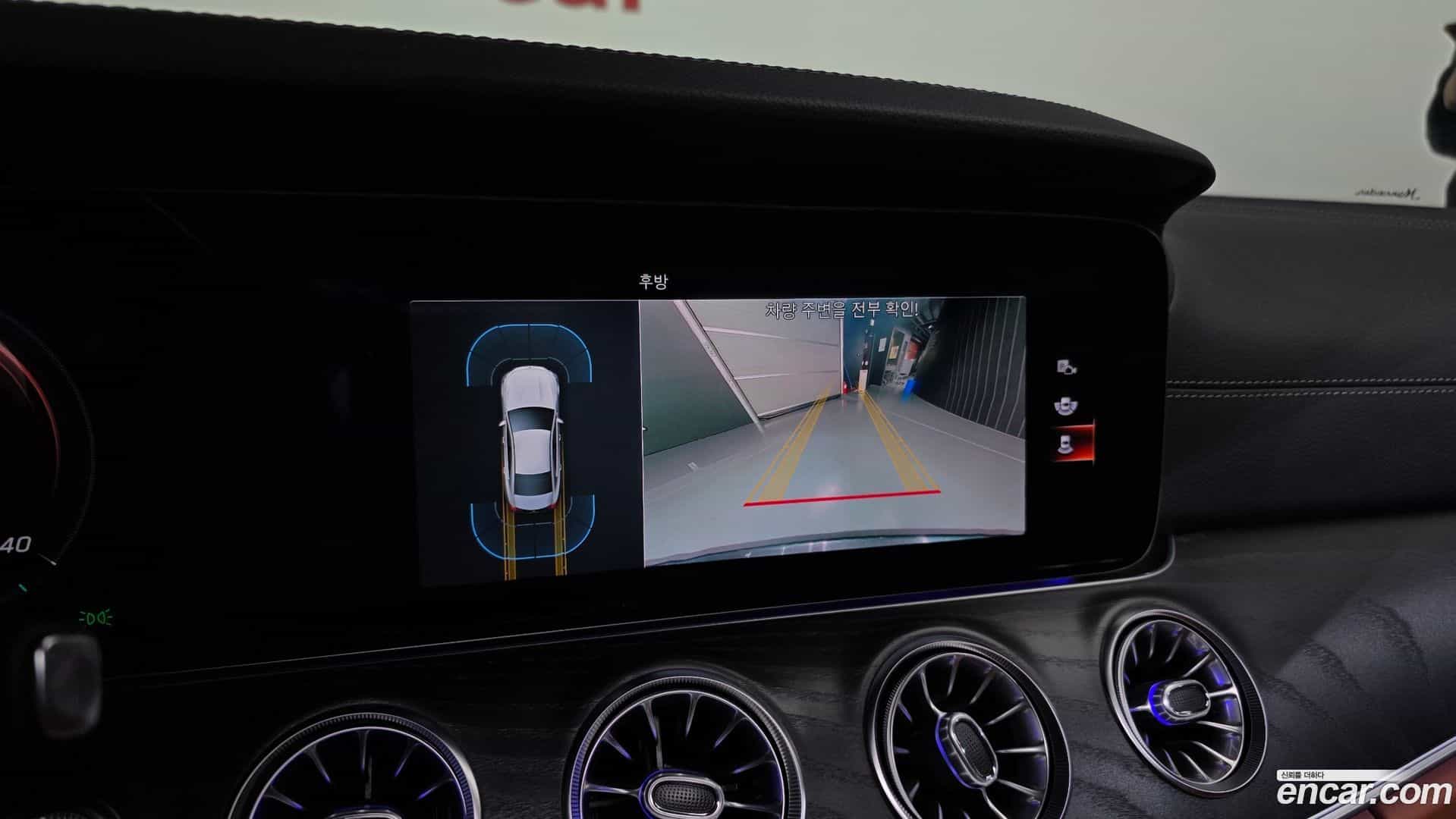 CLS-Class Mercedes-Benz 2022.10-OPTION-019