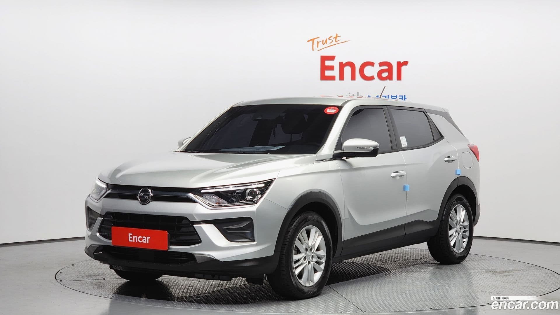Main__Slider__Photo:KORANDO KG Mobility 2019.11-0