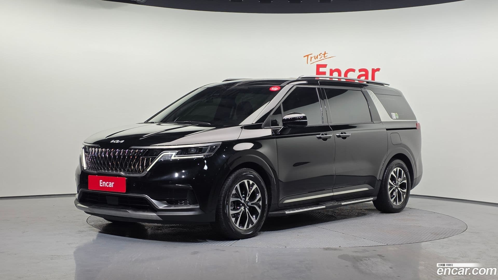 Main__Slider__Photo:Canival Kia 2023.8-0