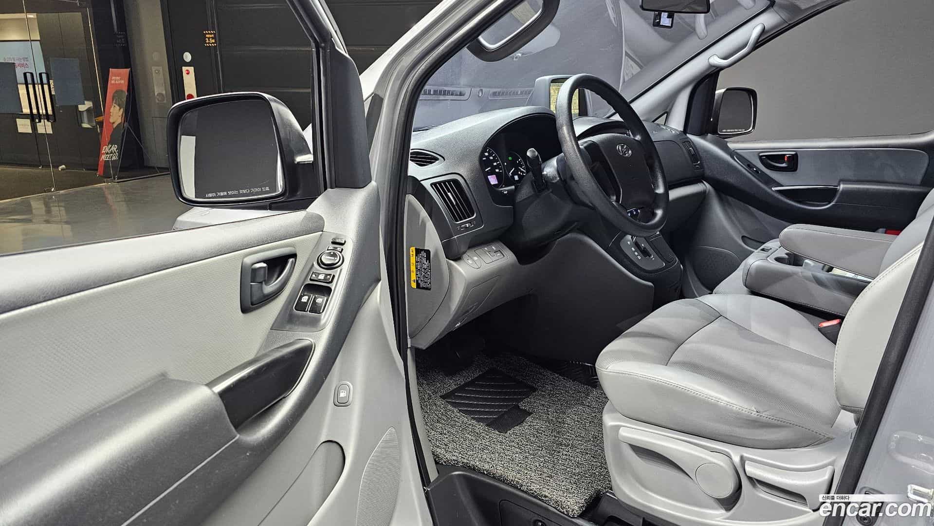 Starex Hyundai 2020.2-OPTION-015