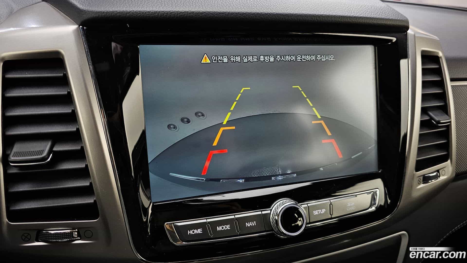 Rexton KG Mobility 2018.7-OPTION-019