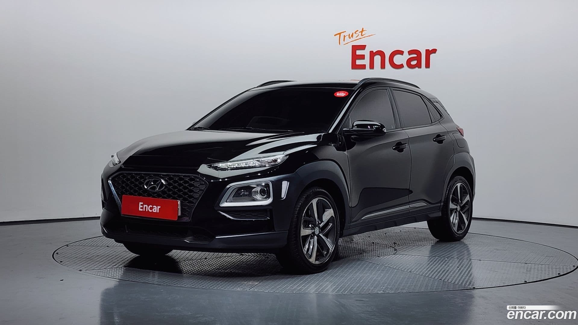 Main__Slider__Photo:Kona Hyundai 2019.0-0