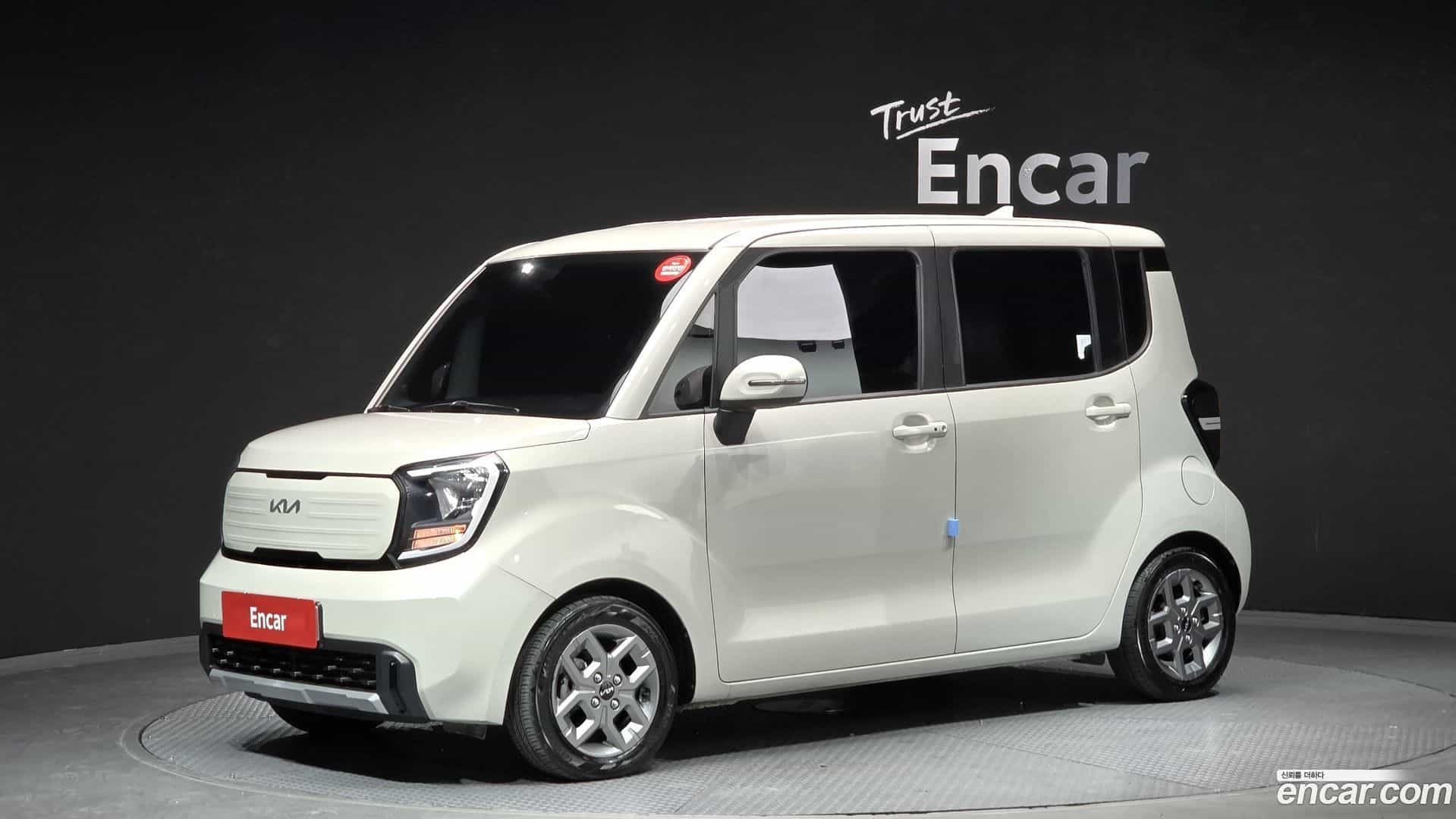 RAY Kia 2022.8-OUTER-001