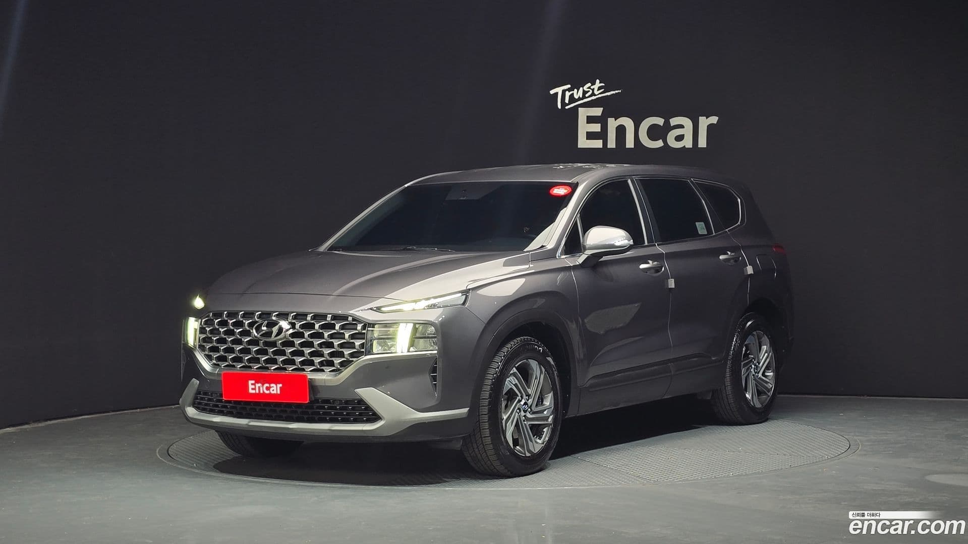 Main__Slider__Photo:Santafe Hyundai 2022.10-0