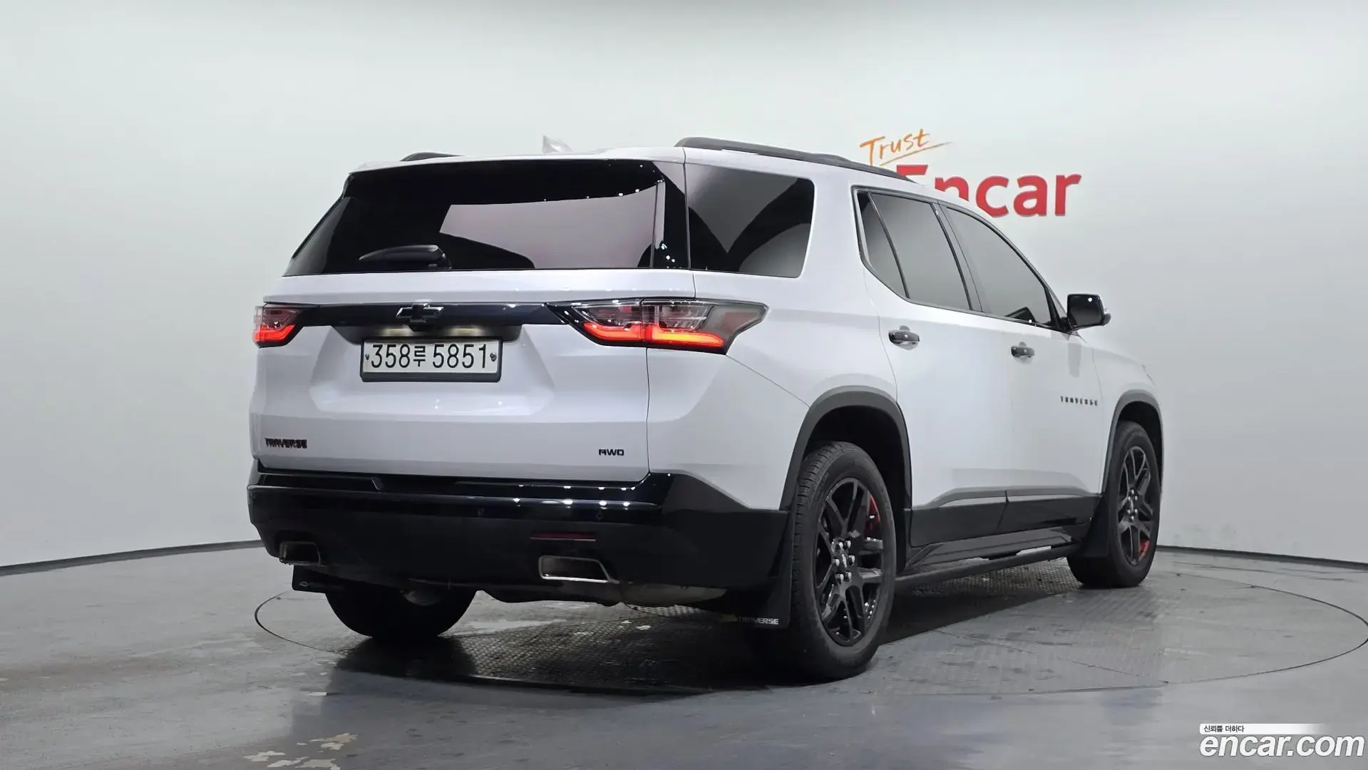 Main__Slider__Photo:Traverse Chevrolet 2020.2-1