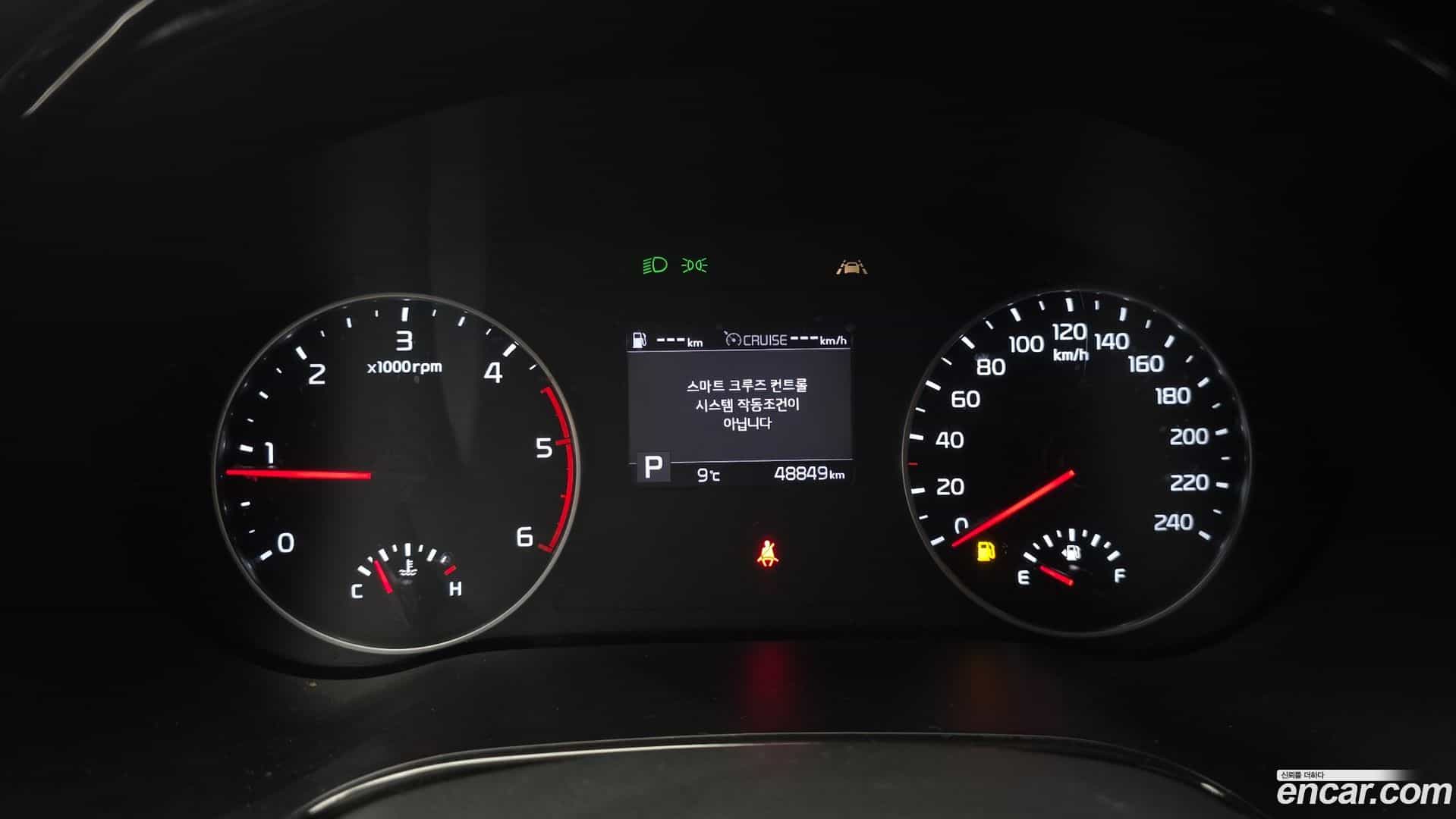 Seltos Kia 2021.6-INNER-008