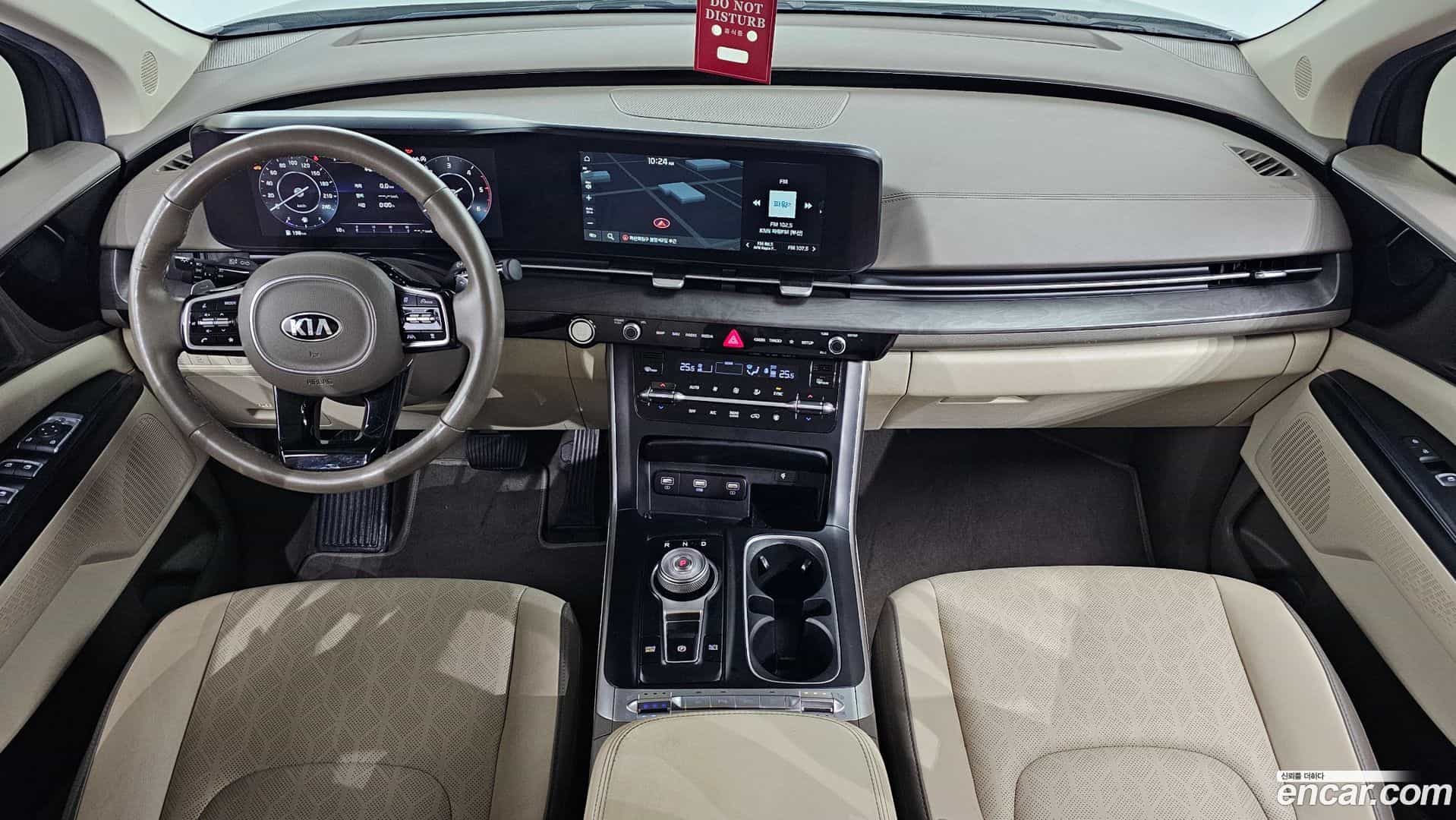 Canival Kia 2020.10-INNER-007
