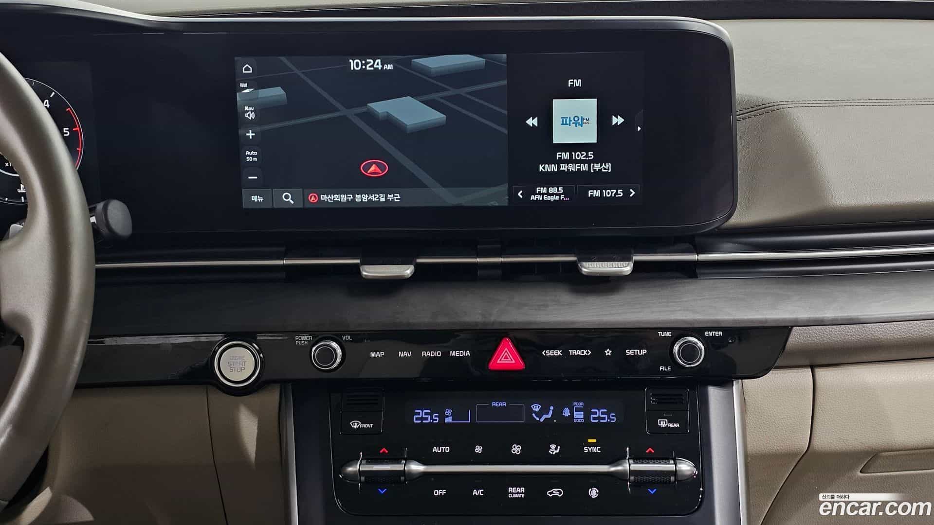Canival Kia 2020.10-OPTION-018
