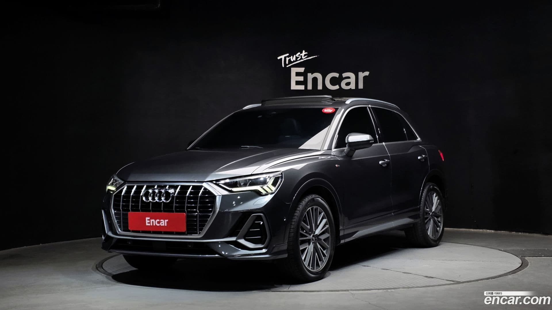 Main__Slider__Photo:Q3 Audi 2023.1-0