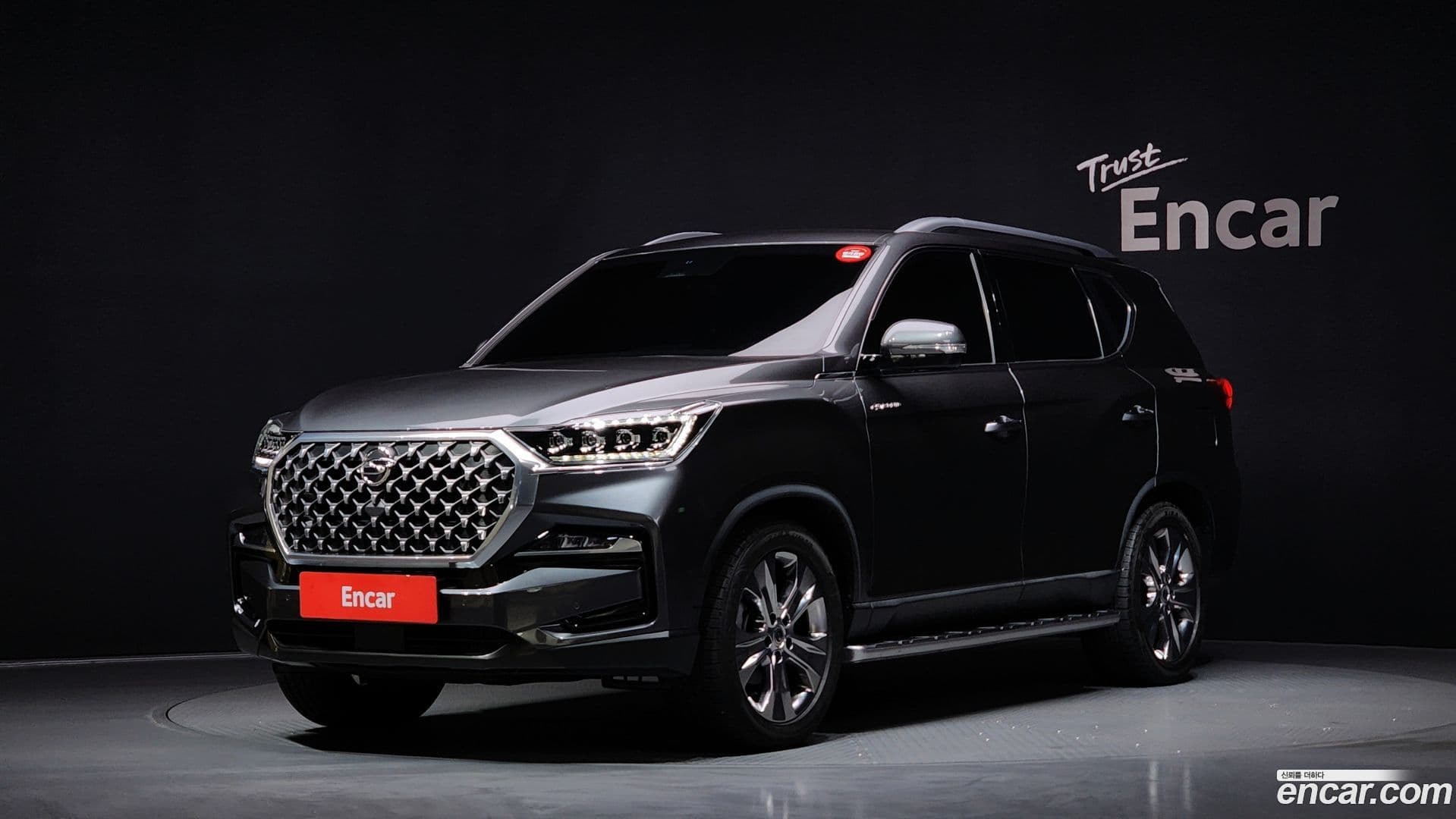 Main__Slider__Photo:Rexton KG Mobility 2021.7-0