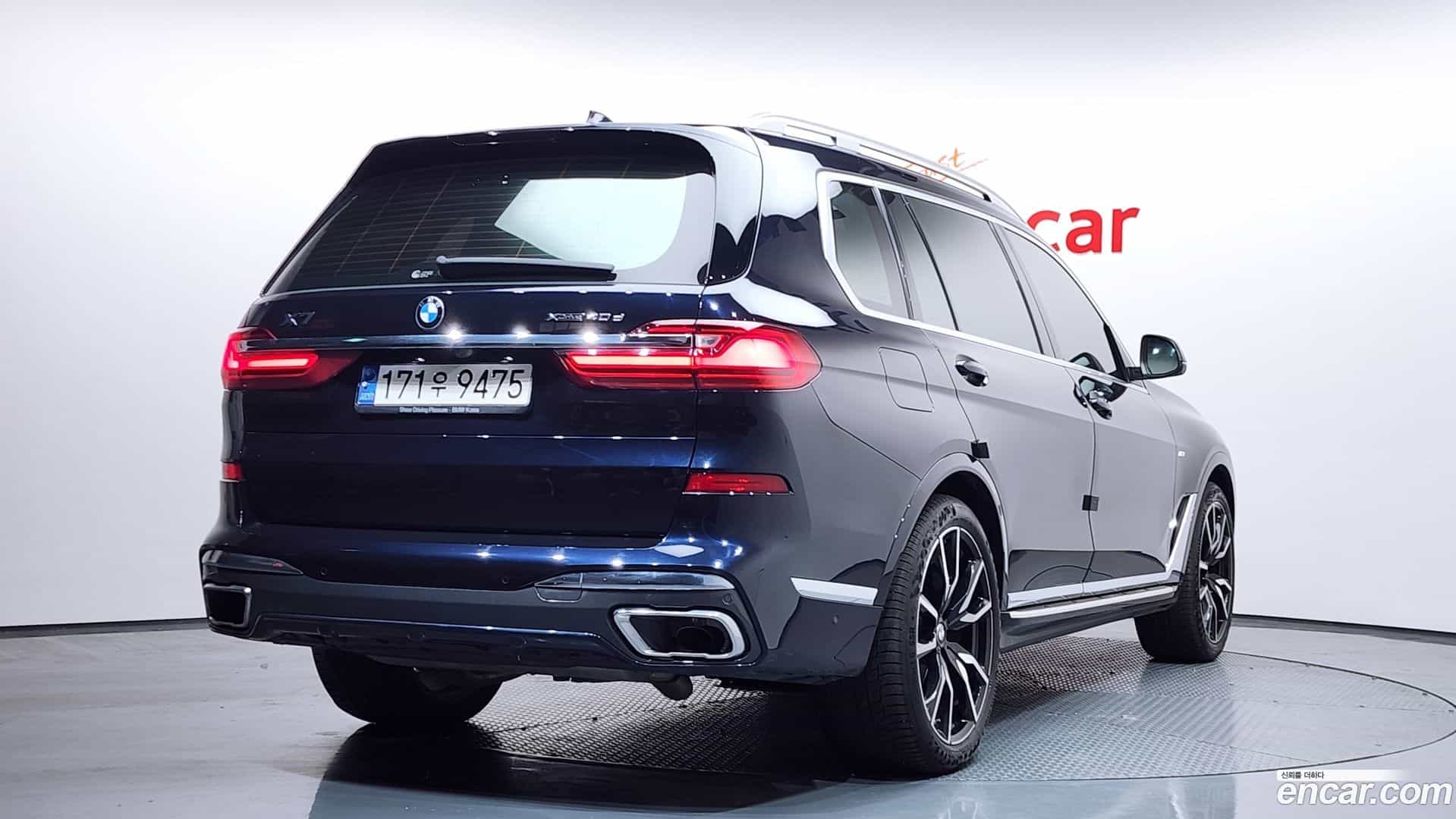 X7 BMW 2022.2-OUTER-002