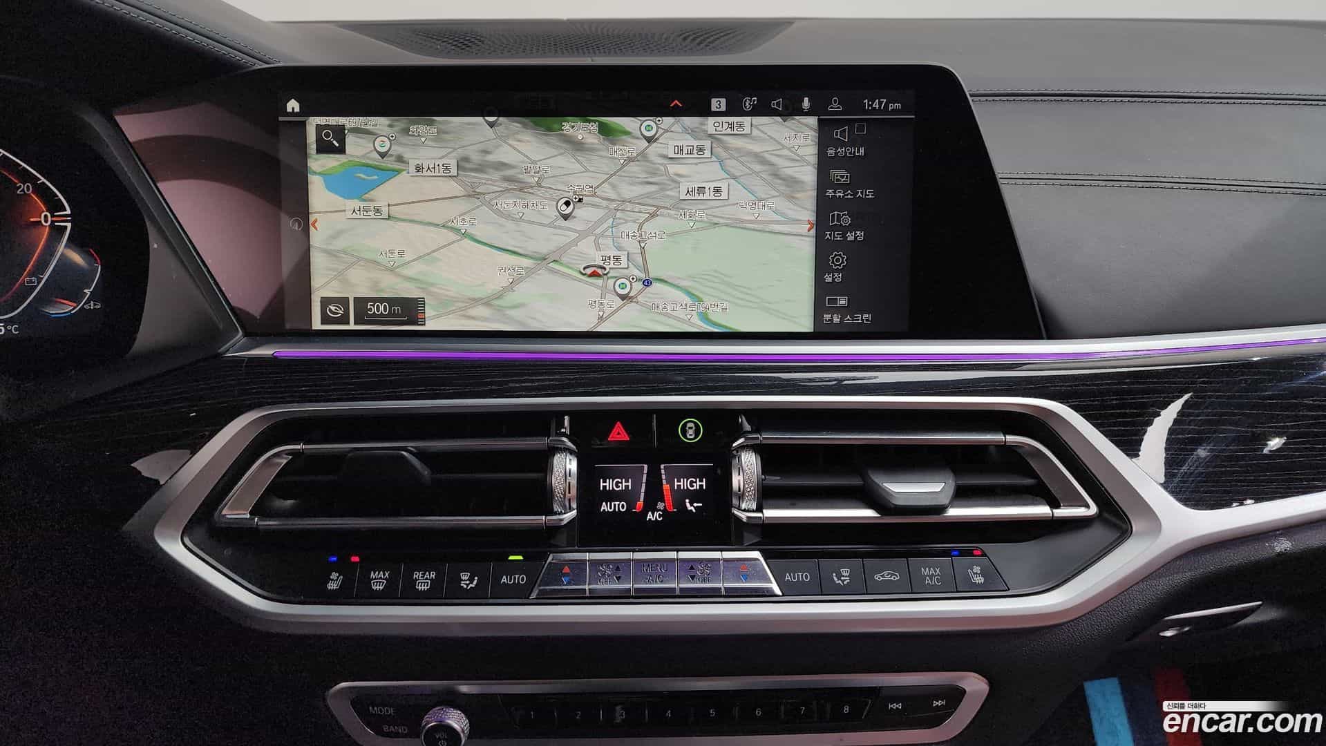 X7 BMW 2022.2-OPTION-019