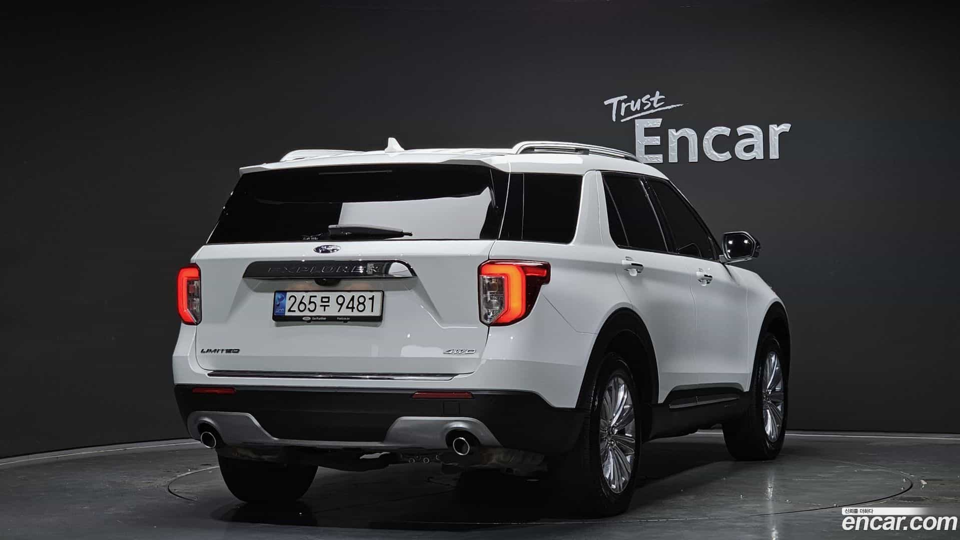 Explorer Ford 2022.11-OUTER-002