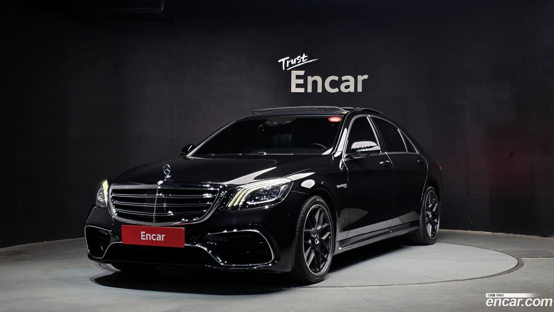 Main__Slider__Photo:S-Class Mercedes-Benz 2016.1-0