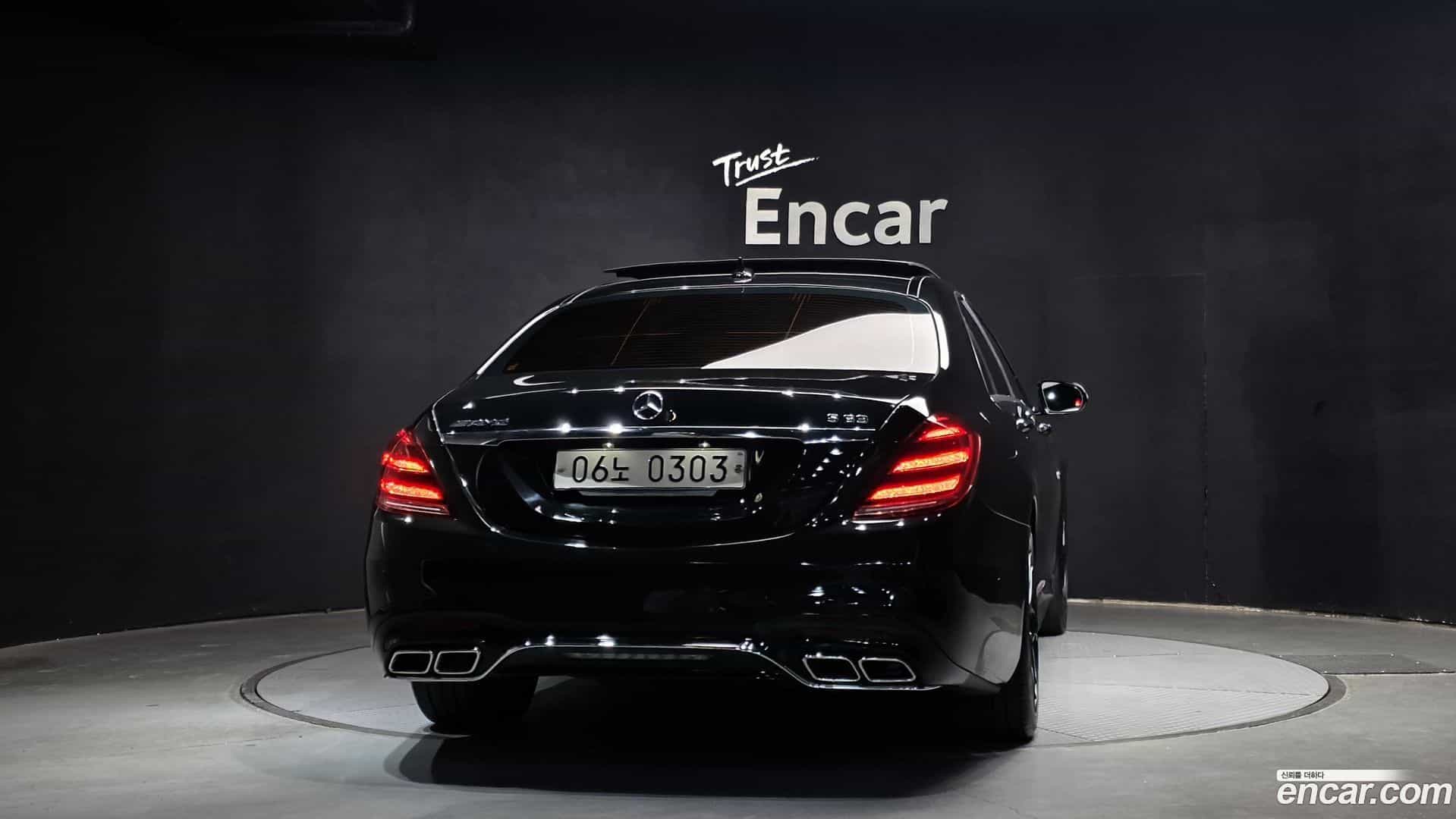 S-Class Mercedes-Benz 2016.1-OUTER-004