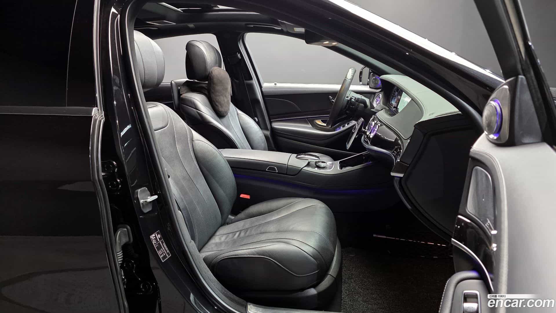 S-Class Mercedes-Benz 2016.1-INNER-010