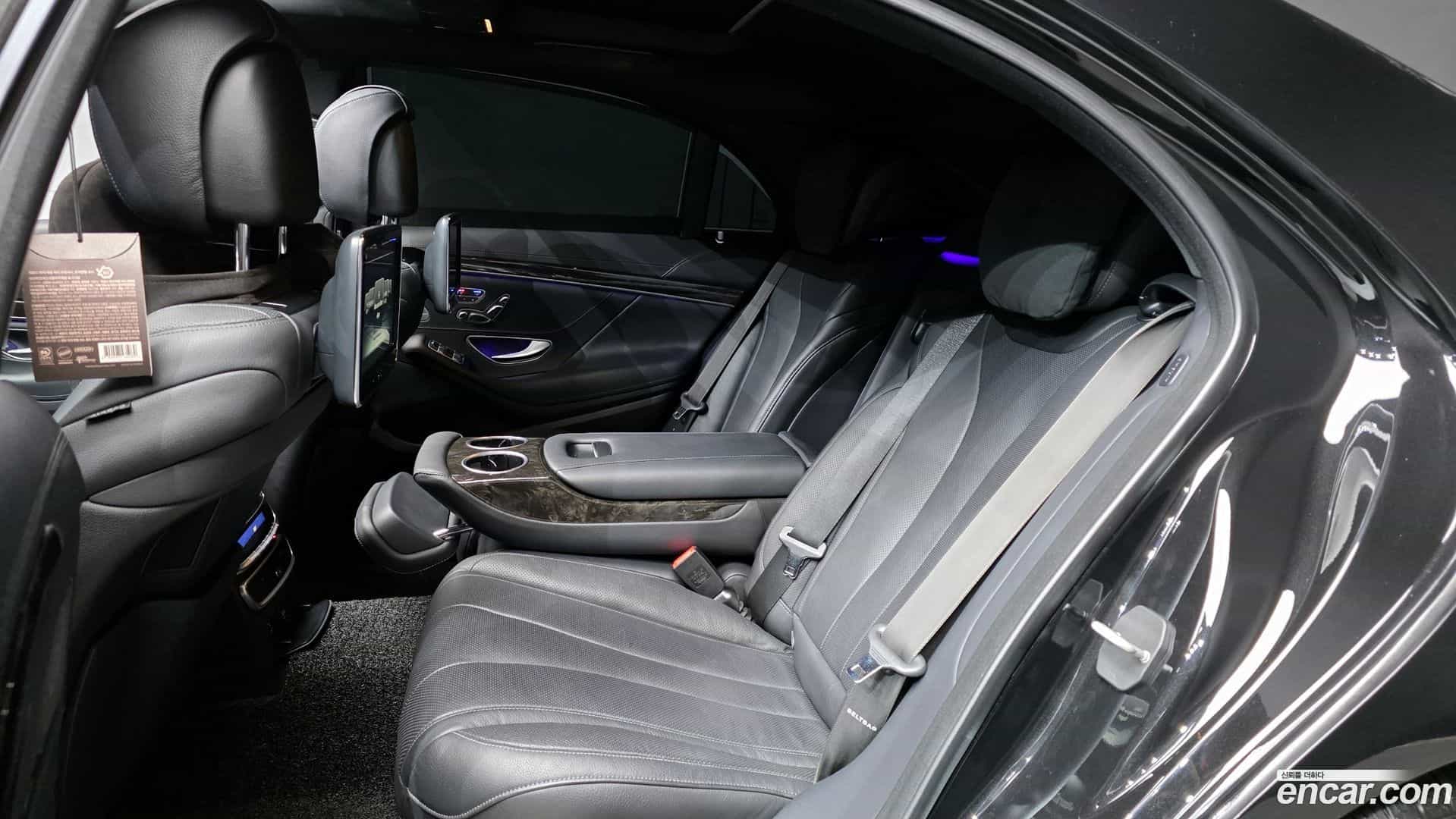 S-Class Mercedes-Benz 2016.1-OPTION-016