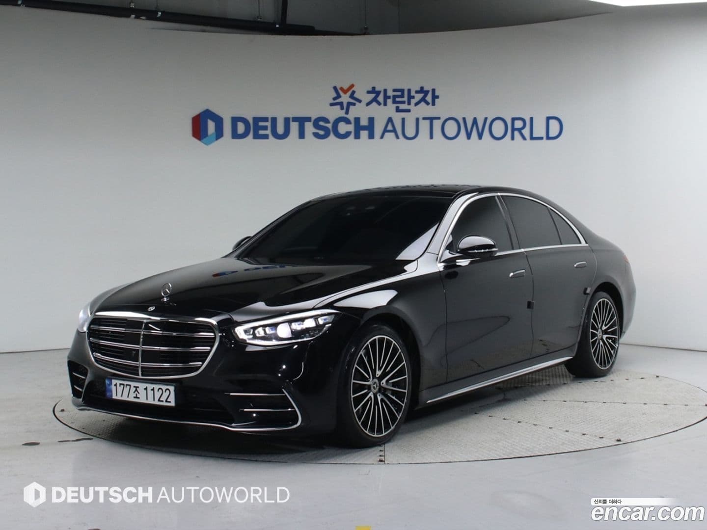 Main__Slider__Photo:S-Class Mercedes-Benz 2022.3-0