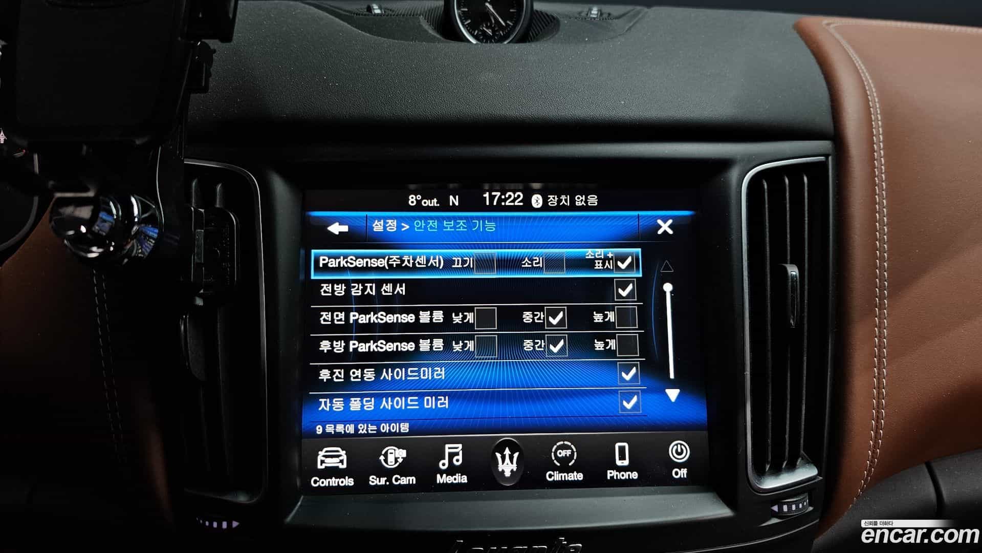 Levante Maserati 2020.2-OPTION-020