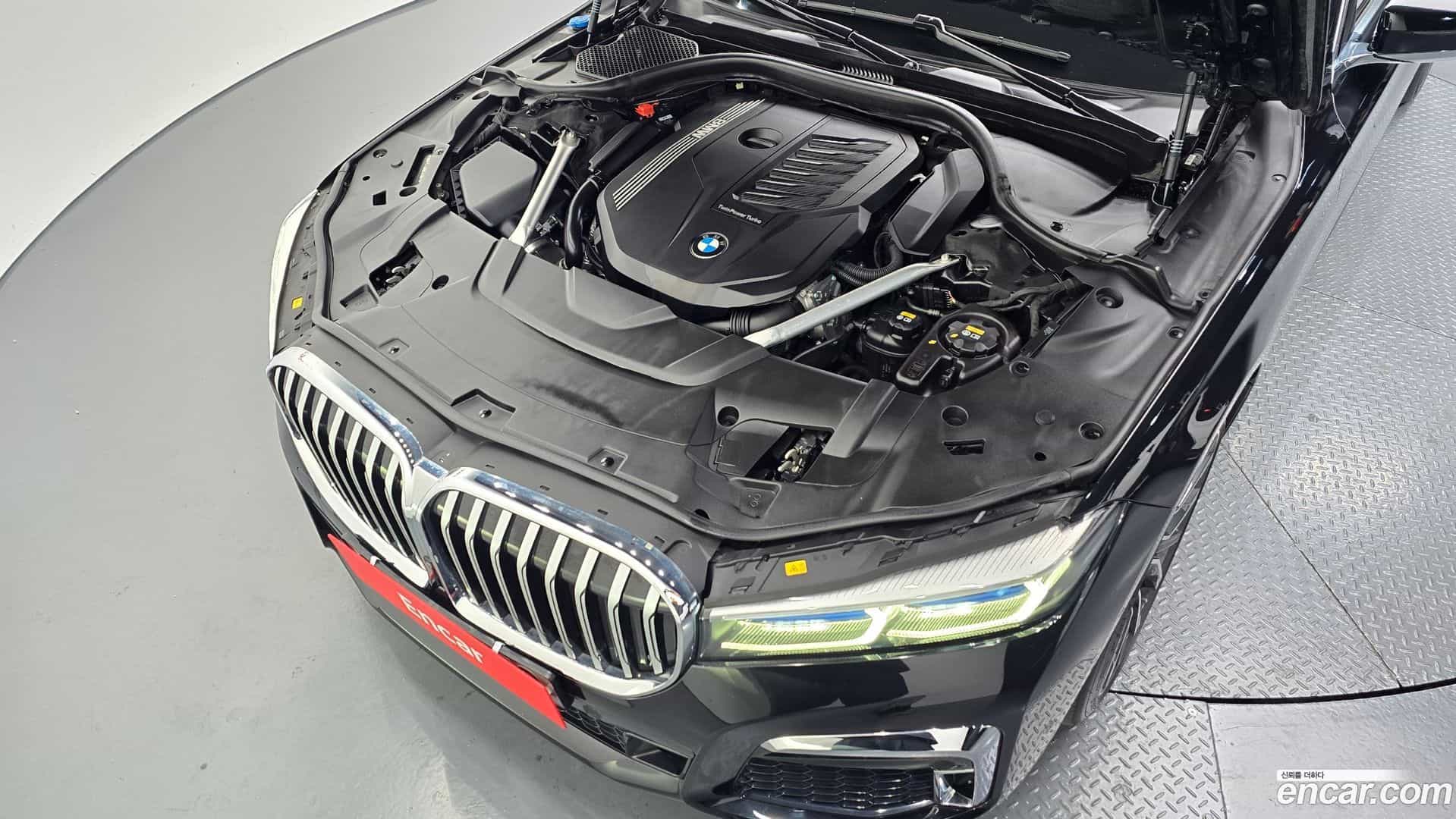 7-Series BMW 2022.5-INNER-006