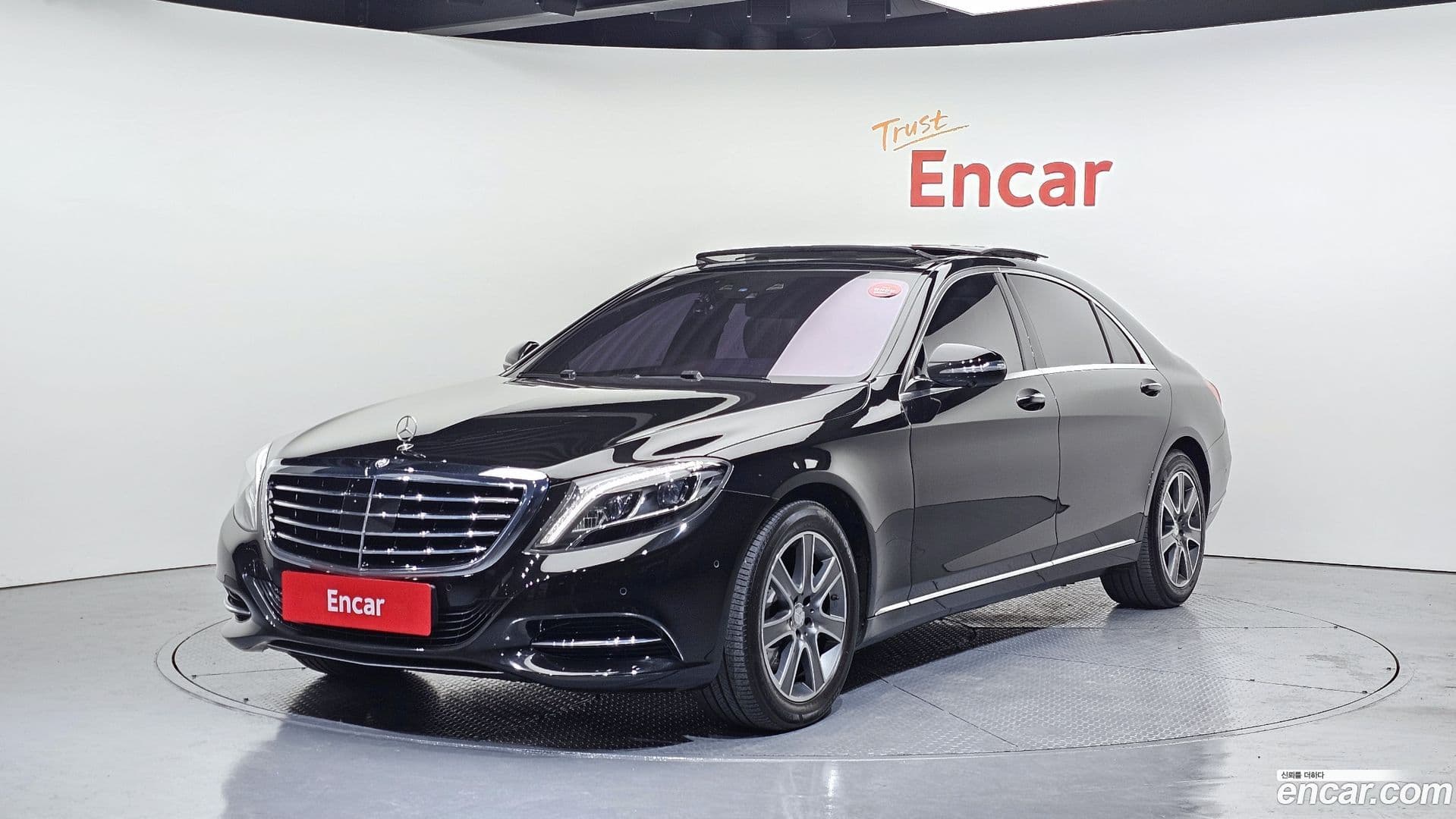 Main__Slider__Photo:S-Class Mercedes-Benz 2016.5-0
