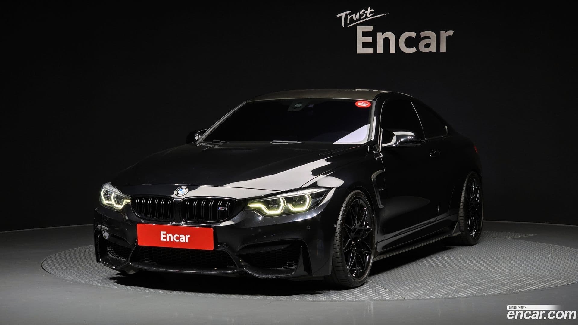 Main__Slider__Photo:M4 BMW 2017.9-0