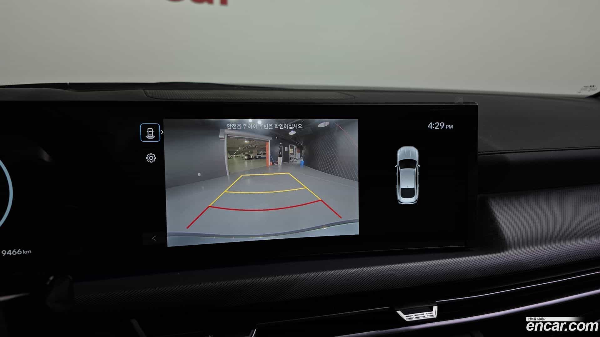 Sonata Hyundai 2025.5-OPTION-019