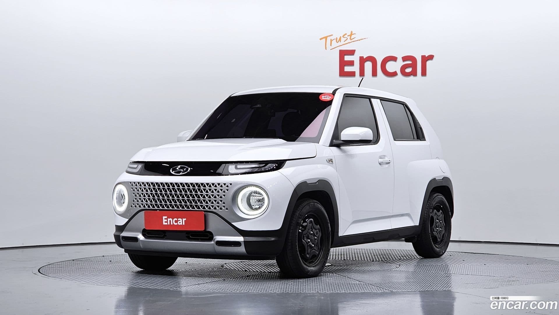 Main__Slider__Photo:Casper Hyundai 2021.10-0