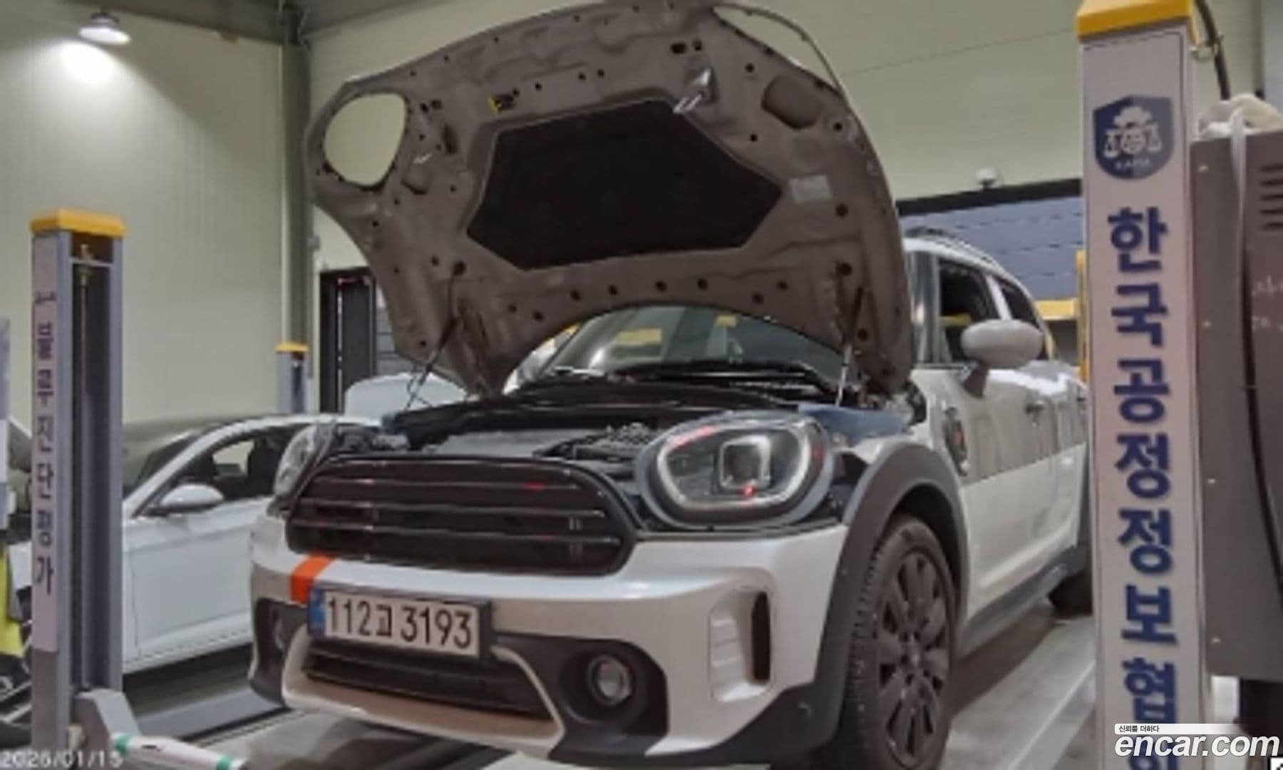 Main__Slider__Photo:Countryman Mini 2024.2-0