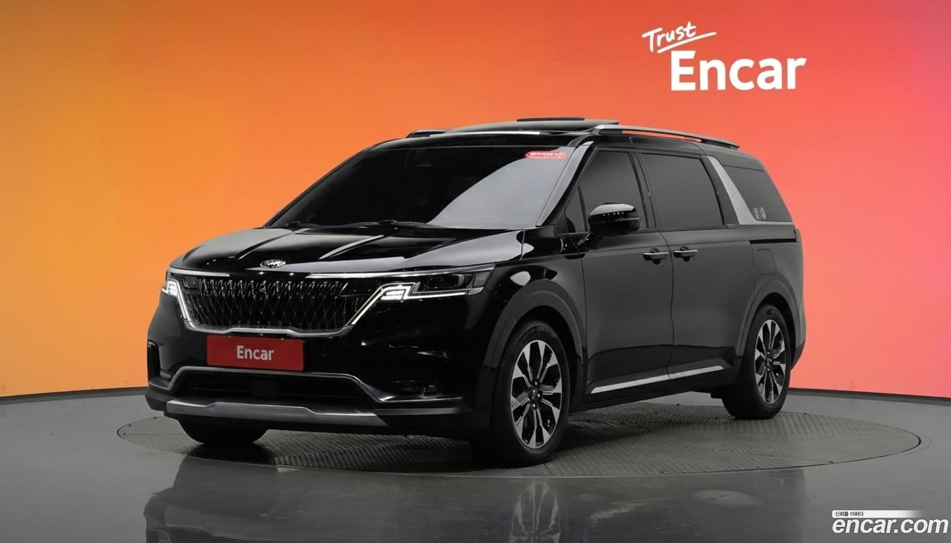 Main__Slider__Photo:Canival Kia 2020.10-0