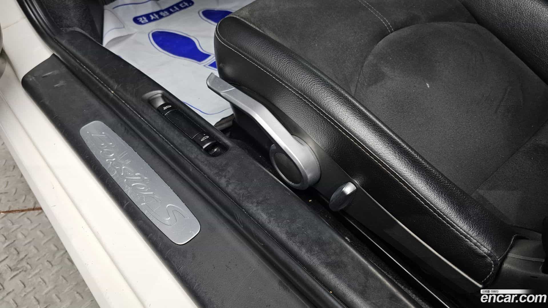 Boxster Porsche 2009.4-OPTION-018