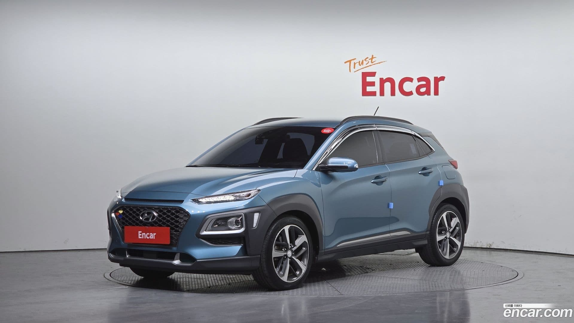 Main__Slider__Photo:Kona Hyundai 2017.8-0