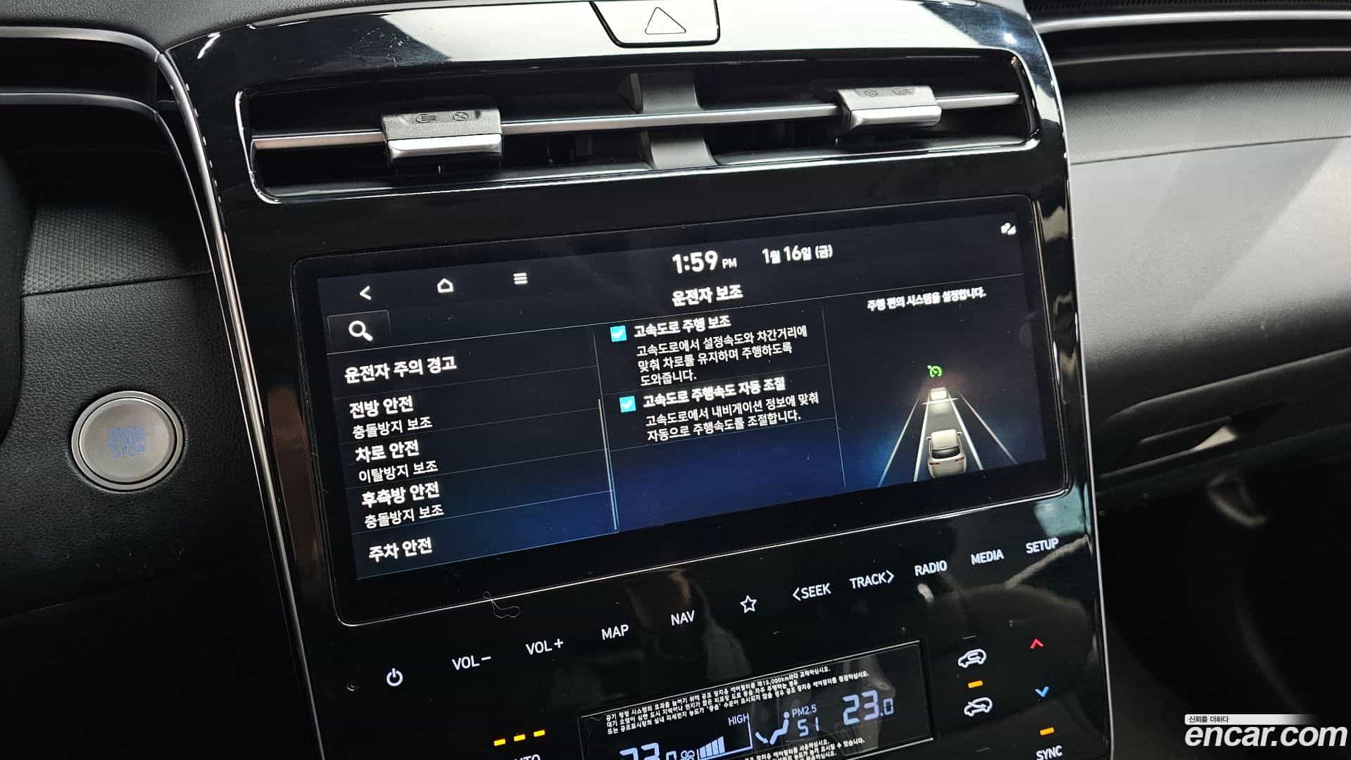 Tucson Hyundai 2021.6-OPTION-022