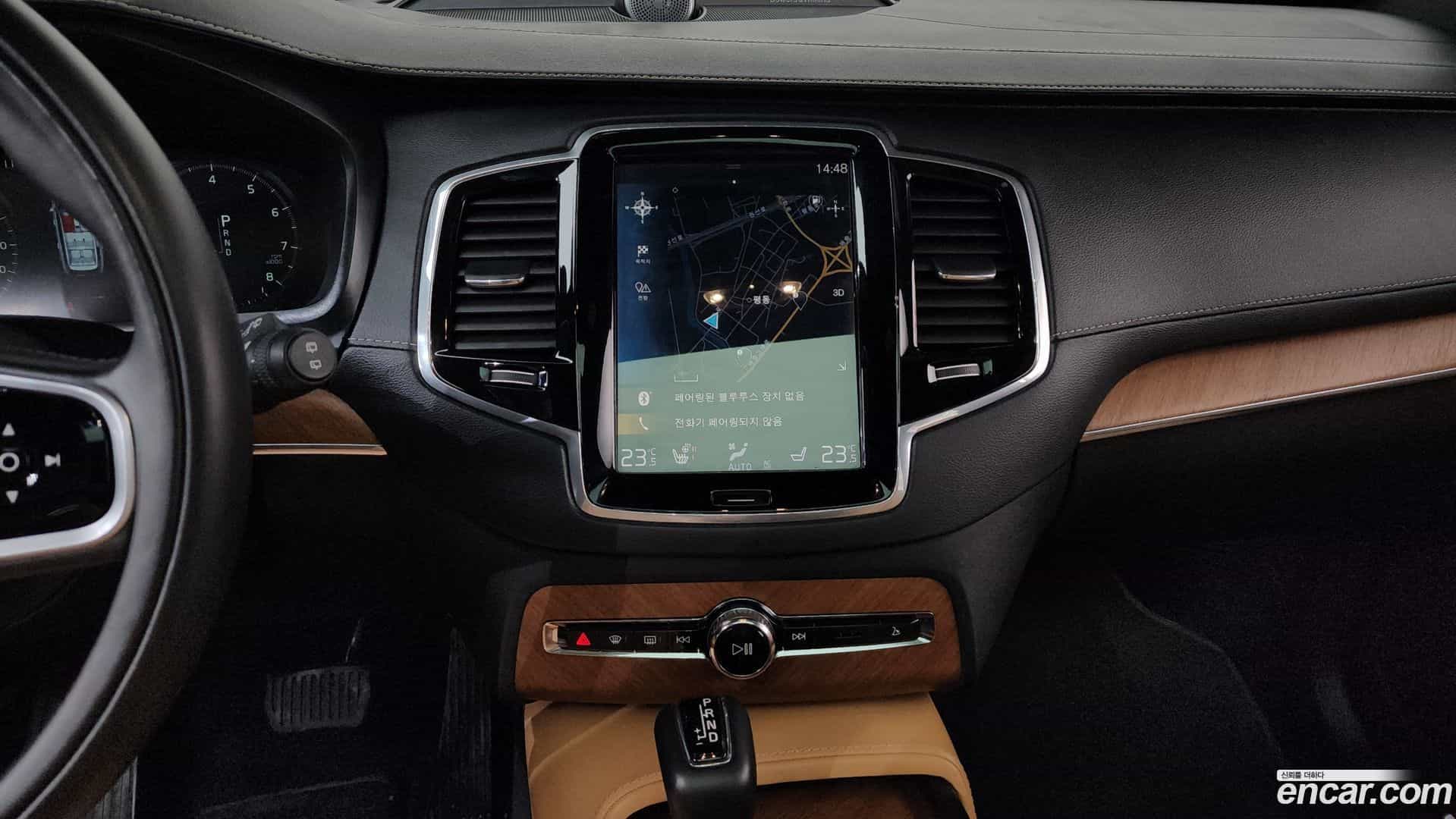 XC90 Volvo 2019.10-OPTION-018